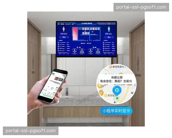 智慧厕所系统实时监测并调度保洁 提升公共卫生服务水平